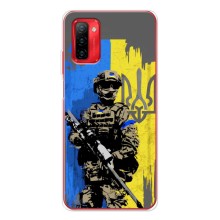 Чехлы с картинкой ЗСУ для Ulefone Note 12P (AlphaPrint) (АРТ солдат)