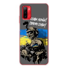 Чехлы с картинкой ЗСУ для Ulefone Note 12P (AlphaPrint) (Героям Слава)