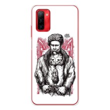 Чехлы для Ulefone Note 12P с принтом Тараса Шевченко (AlphaPrint) (Козак Шевченко)