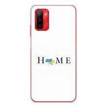 Чехол для Патриота Украины Ulefone Note 12P - (AlphaPrint) (Home)