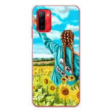 Чехол для Патриота Украины Ulefone Note 12P - (AlphaPrint) (Украиночка)