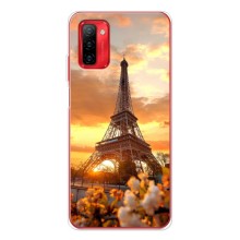 Чехол Эйфелева Башня для Ulefone Note 12P - (AlphaPrint) (Солнечная башня)