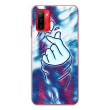 Чохол з принтом для Ulefone Note 12P (AlphaPrint - Знак сердечка)