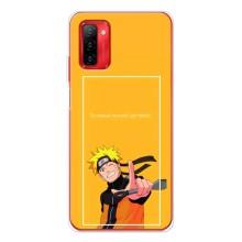 Анімешний чохол для Ulefone Note 12P