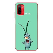 Чохол з картинкою "Одноокий Планктон" на Ulefone Note 12P (Планктон)