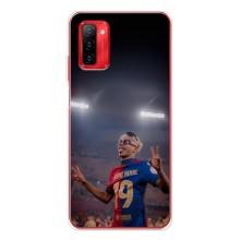 Чохол з футболістом Ламін Ямаль Ulefone Note 12P – Ямаль на стадіоні