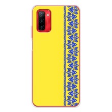 Силіконовый Чохол на Ulefone Note 12P (Вишиванка на жовтому фоні)