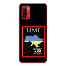 Украинские, патриотические Чехлы для Нот 12П (TIME Ukraine)