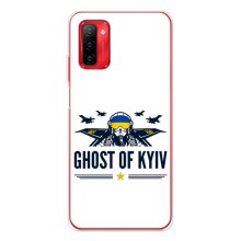 Защитные чехлы (Призрак Киева) для Ulefone Note 12P (AlphaPrint) (GHOST of Kyiv)