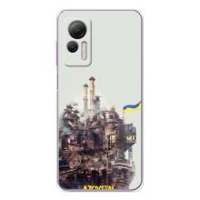 Чехлы на военную тематику для Ulefone Note 14 – Азовсталь