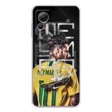 Силіконовий Чохол для Ulefone Note 14 – Neymar 10
