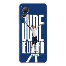 Чохли з Джуді Беллінгем для Ulefone Note 14 – Jude