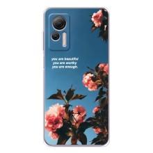 Чехол на 14 Февраля для Ulefone Note 14 – Фраза 2