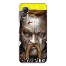 Чехол с картинкой (Патриотический КОЗАК) на Ulefone Note 14 – Одноглазый Козак