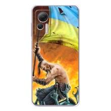 Чехол с картинкой (Патриотический КОЗАК) на Ulefone Note 14 – Сильный Козак
