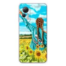 Чехол Стильные девушки на Ulefone Note 14 – Девушка на поле