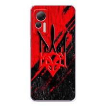 Чохол Укр Символіка для Ulefone Note 14 (Герб України)