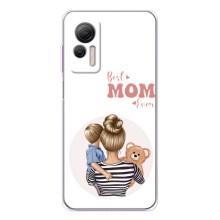 Чехлы для мамы на Ulefone Note 14 – Мама сына