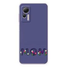 Чехлы для мамы на Ulefone Note 14 – Мама в цветах