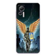 Патріотичний Чохол для Ulefone Note 14 (ЗСУ з крильми)