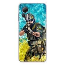 ЗСУ Чохли (TPU) для Ulefone Note 14 (ЗСУ ВОЇН)