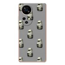 Бампер з принтом Меми для Ulefone Note 17 Pro – Кам'яна особа