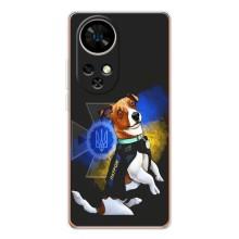 Чехлы с картинкой собаки Патрон для Ulefone Note 17 Pro (AlphaPrint) (Патрон собачка)