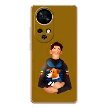 Чехлы с картинкой собаки Патрон для Ulefone Note 17 Pro (AlphaPrint) (ЗСУ Патрон)