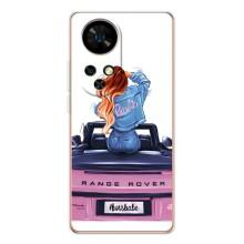 Чехол с печатью для Ulefone Note 17 Pro - (Мода) (AlphaPrint) (На машине)