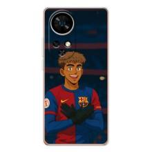 Чехол с футболистом Ламин Ямаль Ulefone Note 17 Pro – Футболист Ямал