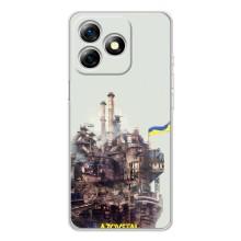 Чехлы на военную тематику для Ulefone Note 18 Pro – Азовсталь