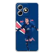 Силиконовый Чехол Ulefone Note 18 Pro – Празднование Неймара