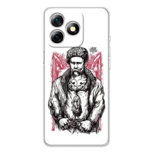 Чехлы для Ulefone Note 18 Pro с принтом Тараса Шевченко (AlphaPrint) (Козак Шевченко)