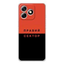 Чехлы УПА (Красно-Чёрный) на Ulefone Note 18 Pro – Правый Серктор