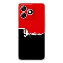 Чехлы УПА (Красно-Чёрный) на Ulefone Note 18 Pro – Украина УПА