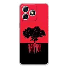 Чехлы УПА (Красно-Чёрный) на Ulefone Note 18 Pro – УПА Патриот
