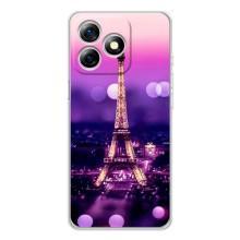 Чехол с Эйфелевой башней на Ulefone Note 18 Pro – Париж башня