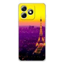 Чехол с Эйфелевой башней на Ulefone Note 18 Pro – Яркая башня
