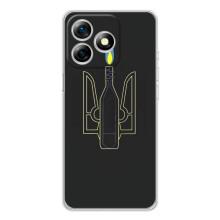 Чохол з картинкою (Патріотичний ГЕРБ) на Ulefone Note 18 Pro – Герб - Молотова