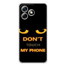 Чохол з Прикольним Принтом на Ulefone Note 18 Pro – Не чіпай мій телефон