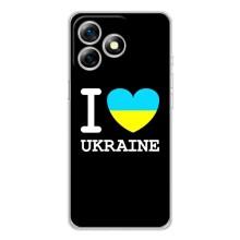 Чехол с Украинской символикой на Ноте 18 Про – I Love Ukraine