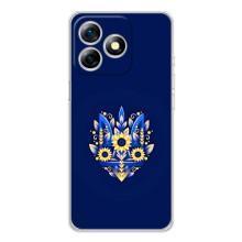 Чохол Укр Символіка для Ulefone Note 18 Pro – Квітучий Герб