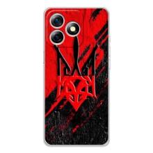 Чохол Укр Символіка для Ulefone Note 18 Pro – Герб України