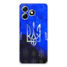 Чохол Укр Символіка для Ulefone Note 18 Pro – Герб