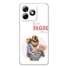 Чехлы для мамы на Ulefone Note 18 Pro – Мама сына