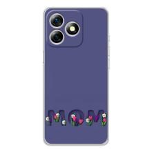 Чехлы для мамы на Ulefone Note 18 Pro – Мама в цветах