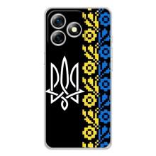 Силиконовый Чехол на Ulefone Note 18 Pro – Герб и вышыванка