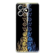 Силиконовый Чехол на Ulefone Note 18 Pro – Патриотическая вышиванка