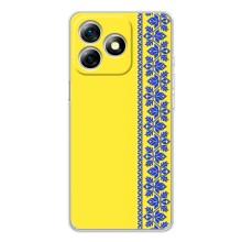 Силиконовый Чехол на Ulefone Note 18 Pro – Вышиванка на желтом