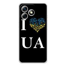 Силиконовый Чехол на Ulefone Note 18 Pro (Я-Украина) – I Love UA